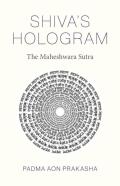 Shiva'S Hologram