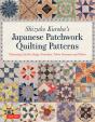 Shizuko Kuroha'S Japanese Patchwork Quilting Patterns - Preview