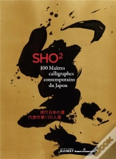 Sho 2