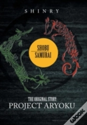 Capa do artigo Shobu Samurai