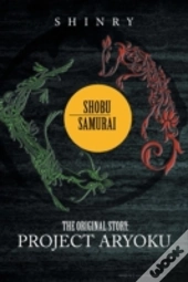 Shobu Samurai