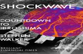 Shockwave