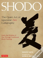 Capa do artigo Shodo