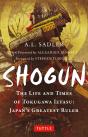 Shogun - Preview