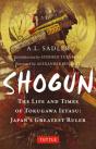 Shogun - Preview