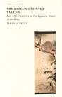 Shogun'S Painted Culture - Preview