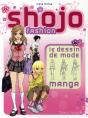 Shôjo Fashion ; Le Dessin De Mode Mang - Preview