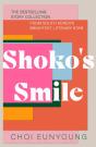 Shoko'S Smile - Preview