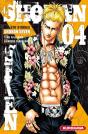 Shonan Seven - Tome 4 - Preview