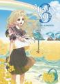 Shonen Note: Boy Soprano 3 - Preview