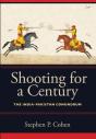 Shooting For A Century - Preview