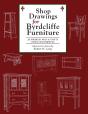 Shop Drawings For Byrdcliffe Furniture - Preview