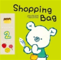 Shopping Bag - Preview