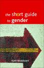 Short Guide To Gender - Preview
