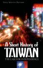 Short History Of Taiwan - Preview