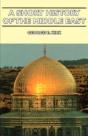 Short History Of The Middle East - Preview