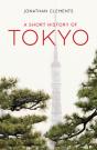 Short History Of Tokyo - Preview