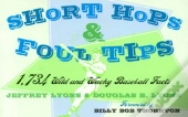 Short Hops And Foul Tips