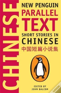 Capa do artigo Short Stories In Chinese