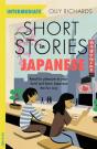 Short Stories In Japanese For Intermediate Learners - Preview