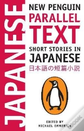 Capa do artigo Short Stories In Japanese