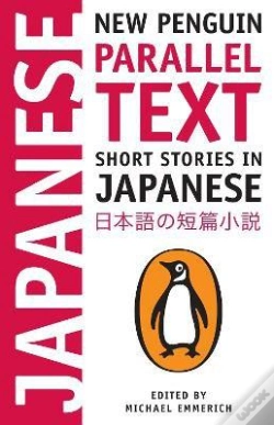 Capa do artigo Short Stories In Japanese