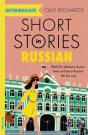 Short Stories In Russian For Intermediate Learners - Preview