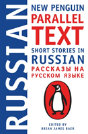 Short Stories In Russian: New Penguin Parallel Text - Preview