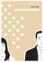 Shortcomings - Preview