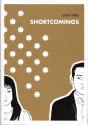 Shortcomings - Preview