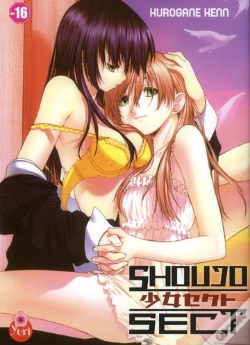 Capa do artigo Shoujo Sect T.1