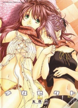 Capa do artigo Shoujo Sect T.2