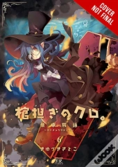 Shoulder-A-Coffin Kuro, Vol. 6