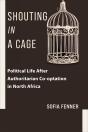 Shouting In A Cage - Preview