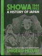 Showa 1944-1953 - Preview