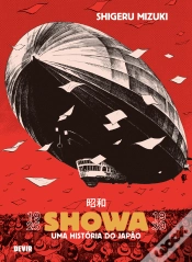Capa do artigo Showa - Volume 1