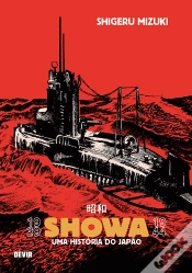 Capa do artigo Showa - Volume 2