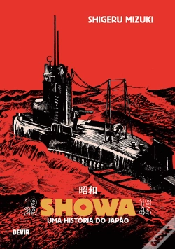 Capa do artigo Showa - Volume 2