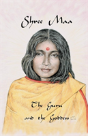 Shree Maa - Preview