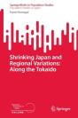 Shrinking Japan And Regional Variations: Along The Tokaido - Preview
