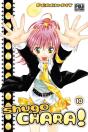 Shugo Chara 10 - Preview