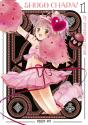Shugo Chara! 20th Anniversary Edition 1 - Preview