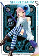 Shugo Chara! 20th Anniversary Edition 2