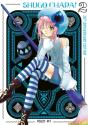 Shugo Chara! 20th Anniversary Edition 2 - Preview