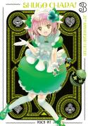 Shugo Chara! 20th Anniversary Edition 3