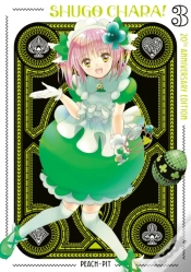 Capa do artigo Shugo Chara! 20th Anniversary Edition 3
