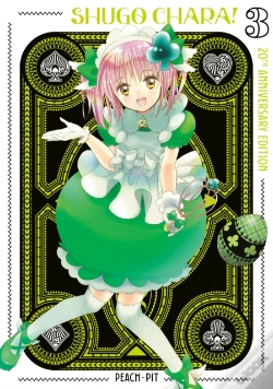 Capa do artigo Shugo Chara! 20th Anniversary Edition 3