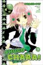 Shugo Chara! 3 - Preview