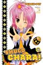 Shugo Chara! 4 - Preview