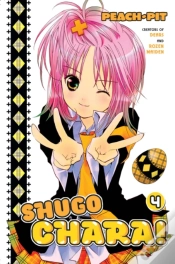 Capa do artigo Shugo Chara! 4
